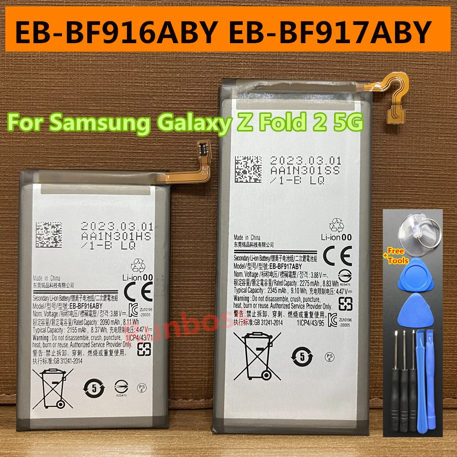 New EB-BF916ABY EB-BF917ABY Replacement Battery For Samsung Galaxy Z Fold 2 5G Fold2 5G High Quality Mobile Phone Batteries