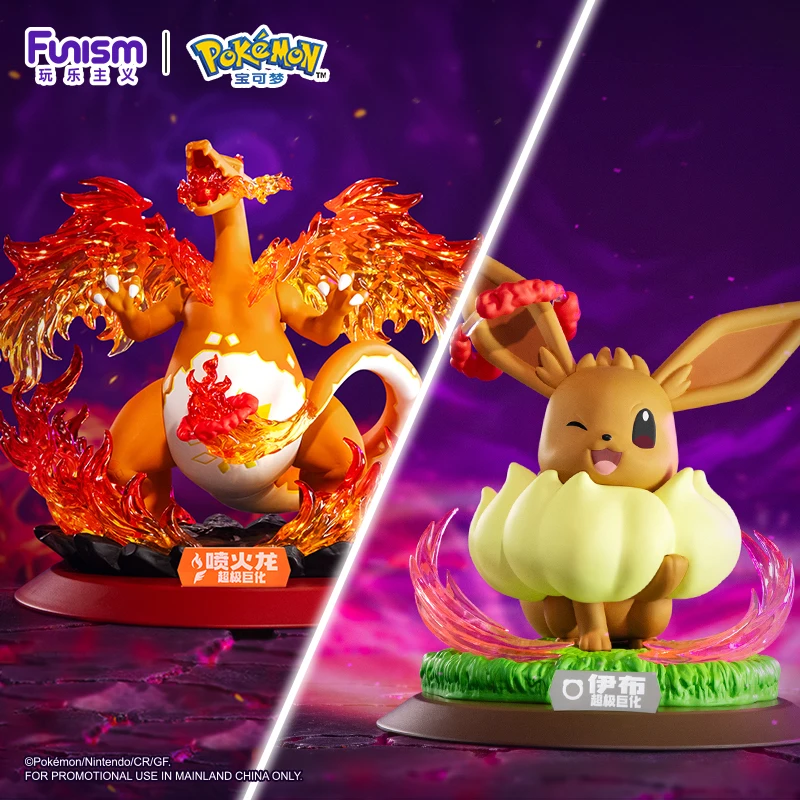 Anime Pokemon Action Figures Super Giant Charizard Eevee Collect Models Figurines Home Ornaments Children's Toys Birthday Gifts