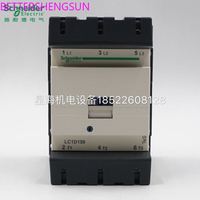 Contactor Lc1d15000f7c M7C Q5c Q7c M5C