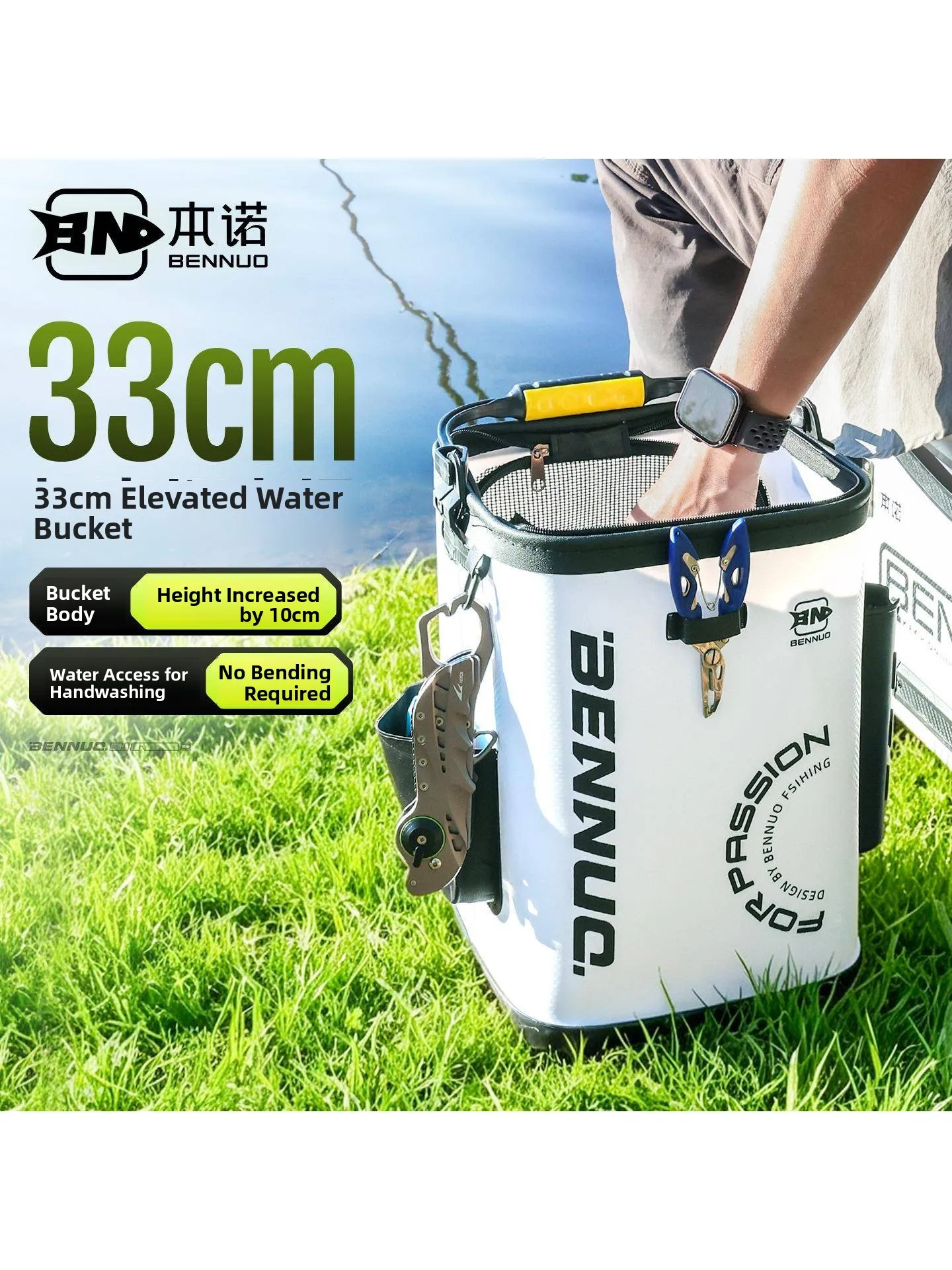 新型2026年ベノ釣りバケツ-アウトドア高層水汲み上げ活魚バケツ-野生釣り専用具-釣り道具