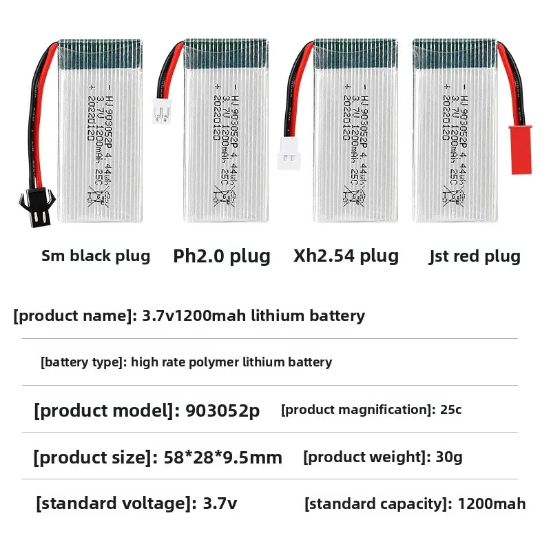 for 3.7V 1200mAh lithium battery X5SW quadcopter 25C model aircraft accessory 903052P drone battery