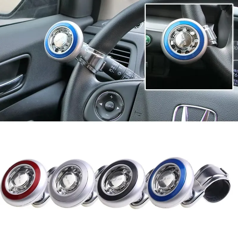 

Car Steering Wheel Control Power Swivel Knob Ball Turning Booster Handle Hand Grip Spinner Helper Adapter Anti-slip Hubs Buttons