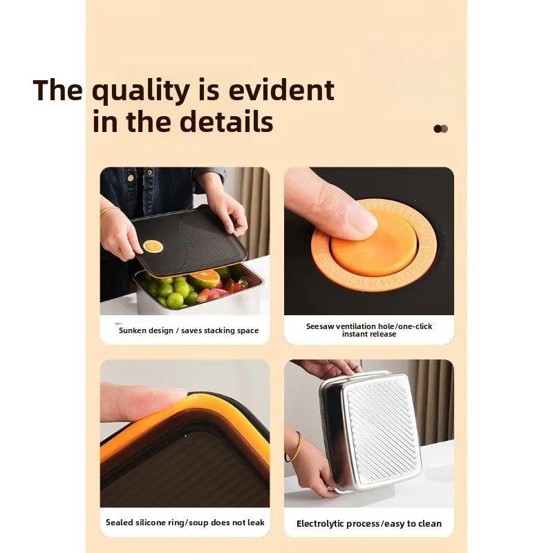 304 Stainless Steel Sealed Box Special Freezing Set Can Store Bento Box Japanese Food Grade Refrigerator Fresh-keeping Box