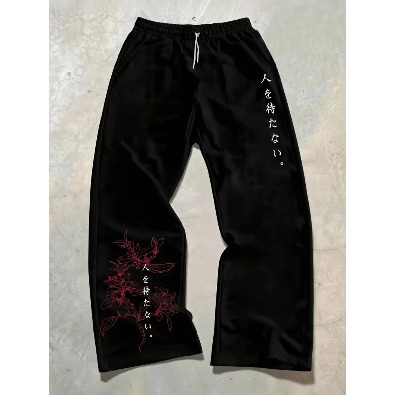 Black and Japanese Floral Print Wide Leg Pants, High Street Loose Straight Leg Casual Pants, Unisex