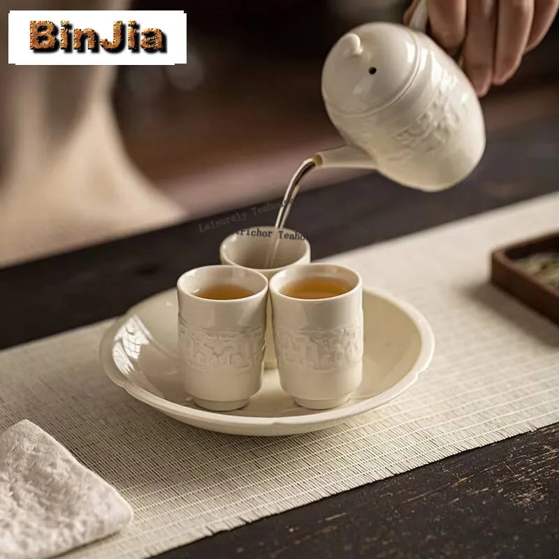 2pc/set Chinese Ding Kiln White Ceramic Teacup Relief Dargon Play Master Cup Tasting Tea Smelling Cup Mugs Kung Fu Teaset 40ml