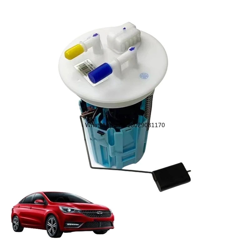 

Chery QQ3 6 A5 E5 Fulwin2 TIGGO3 ARRIZO5 Gasoline pump M1 Cowin2 3 A3 V5 Qoros fuel pump