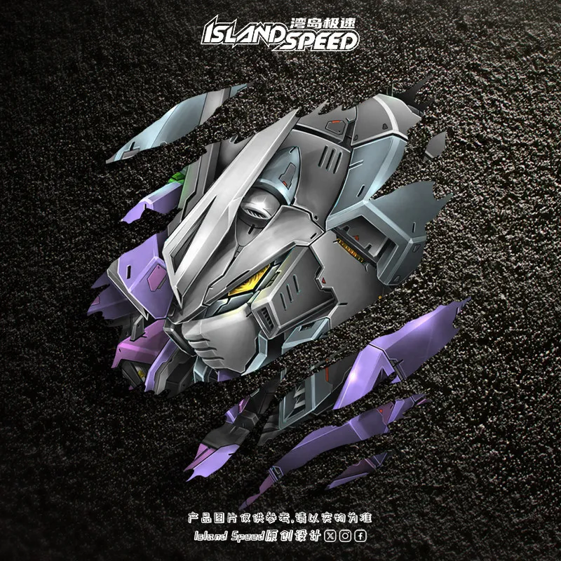 Torn Scratch Ultra-cool Gundam Mecha Warrior Tear Series Autoaufkleber Persönlicher Kreativer Kratzschutz Karosserie-Dekal