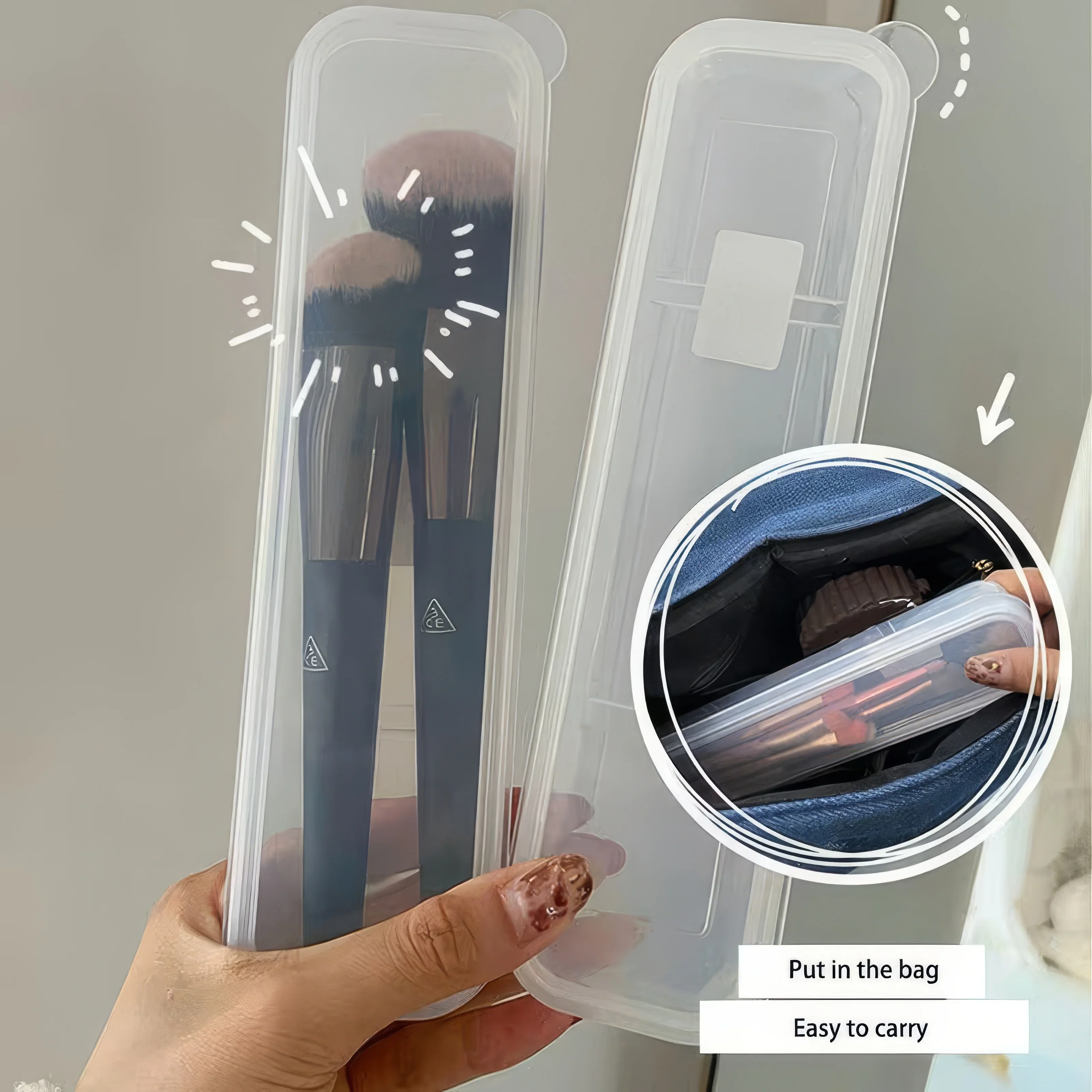 1 Transparent Cosmetic Brush Storage Box, Portable Storage Box, Suitable for Eye Shadow Brush and Eyebrow Pencil