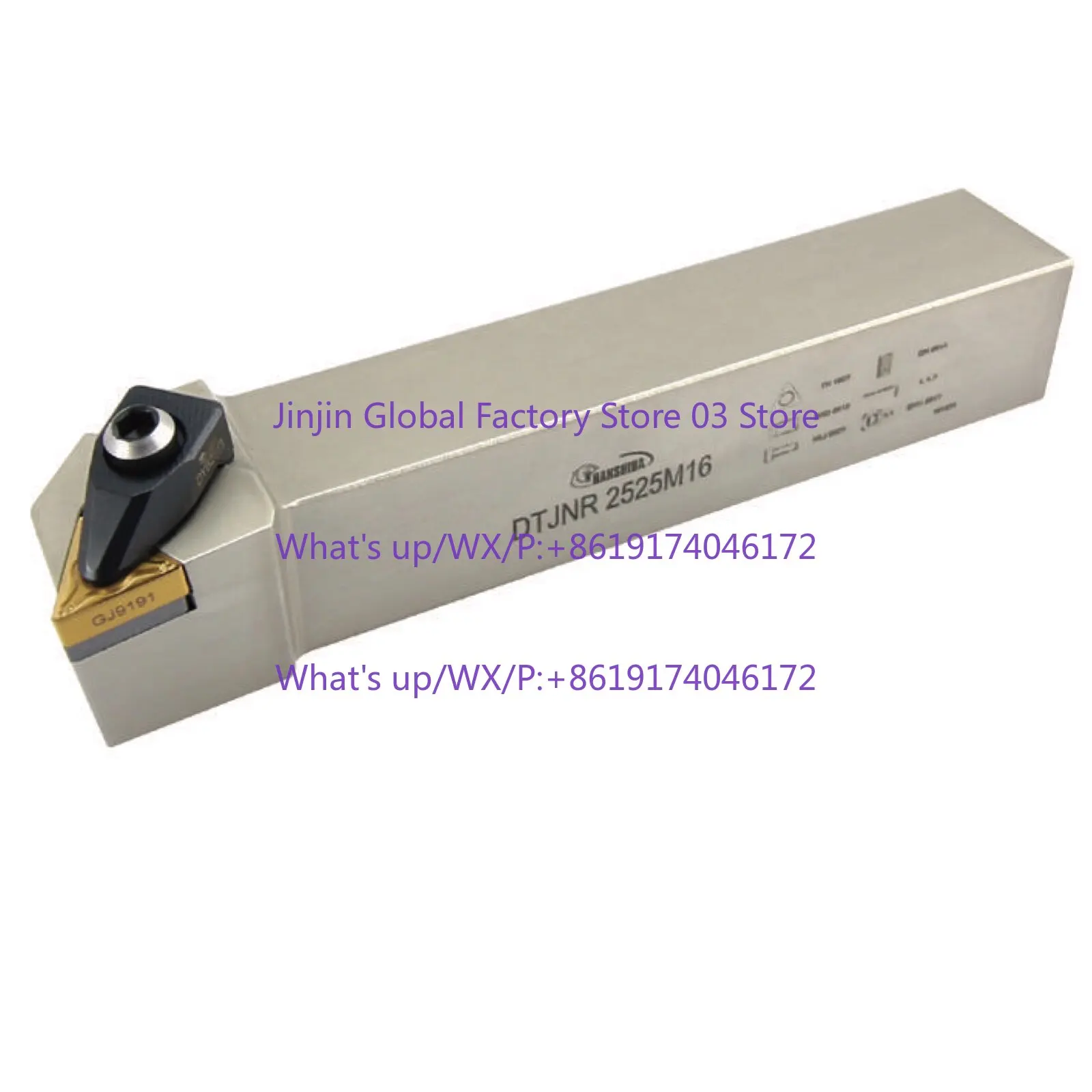 

93 degree D type outer diameter outer circle numerical control lathe tool holder DTJNR/L1616/2020/2525/3232