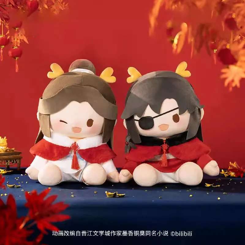 

Original Genuine MINIDOLL Xie Lian Hua Cheng 40CM Super Cute Cartoon Anime Figure Stuffed Plush Toys Holiday Gifts