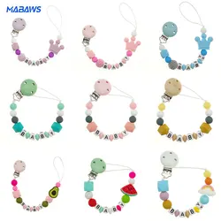 New Personalized Name Pacifier Clip Customized Baby Name Pacifier Chain Cartoon Gum Silicone Bead Anti-Drop Chain Toy Baby Gift