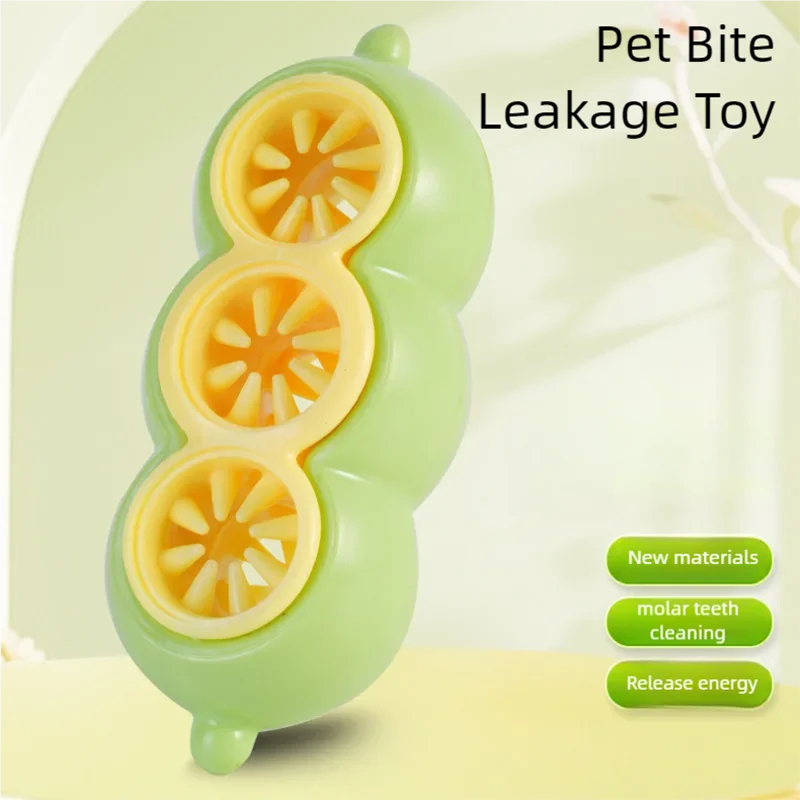 Self pleasure, relieve boredom, pea dog toy, puzzle leak food dispenser, pet dog teeth cleaning, snacks, resistant to biting and