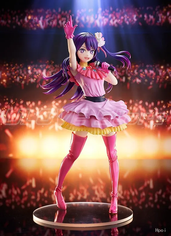 In Stock Original GSC PUP The Child I Pushed Ai Animation Figures Model Toys Ornaments Collection