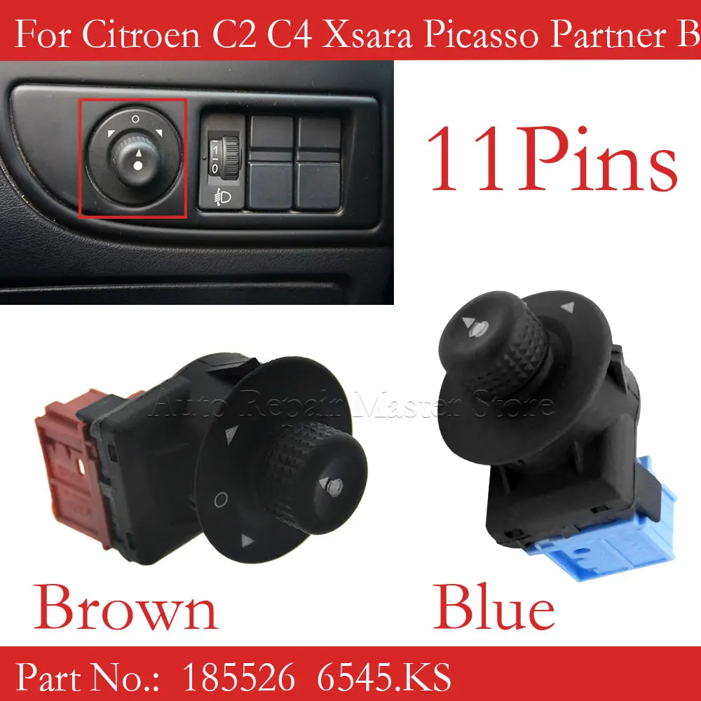 6545.KS For Peugeot Partner 1007 Citroen C2 C3 Xsara Picasso Berlingo Electric Rearview Mirror Control Switch Button Knob 185526