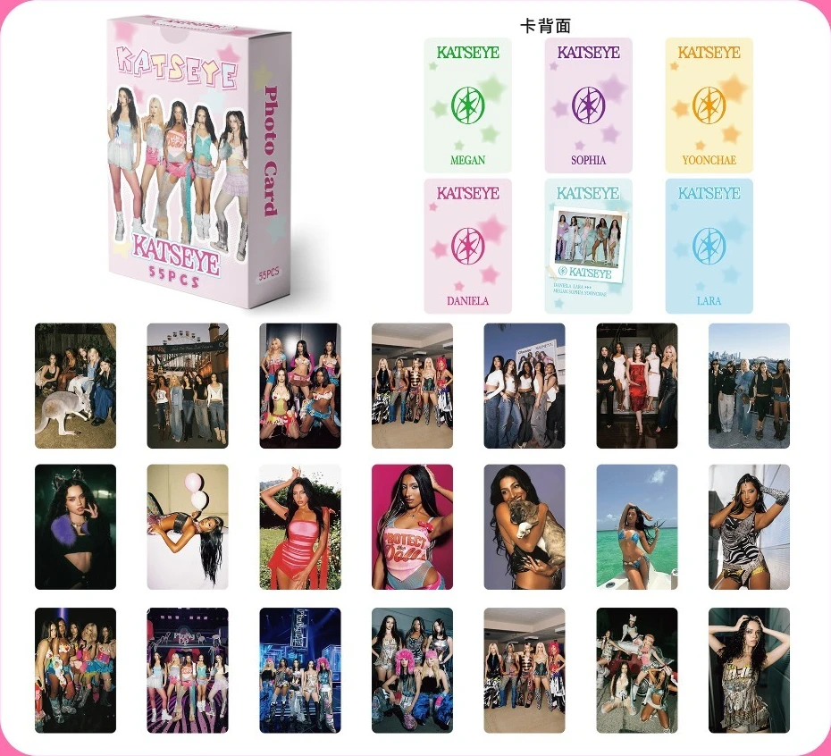 55pcs Kpop Idol KATSEYE BeautifulChaos High Quality Photocards Collection Set for Fans And Collectors Gift