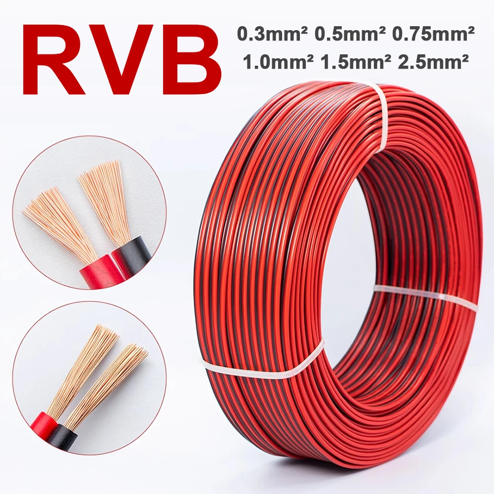 

1M~100M RVB Electric Cable Strand 0.3/0.5/0.75/1/1.5/2.5mm2 Electric Cable Vehicle Line Car Cable Flat Twin Red/Black, Red/White