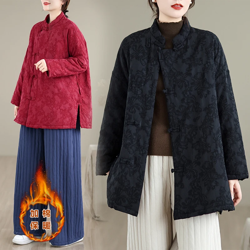 

Warm Cotton Jacket Chinese Style Stand Collar Embroidered Hemp Material Thickened Mid-Length Single Button Closure Coat
