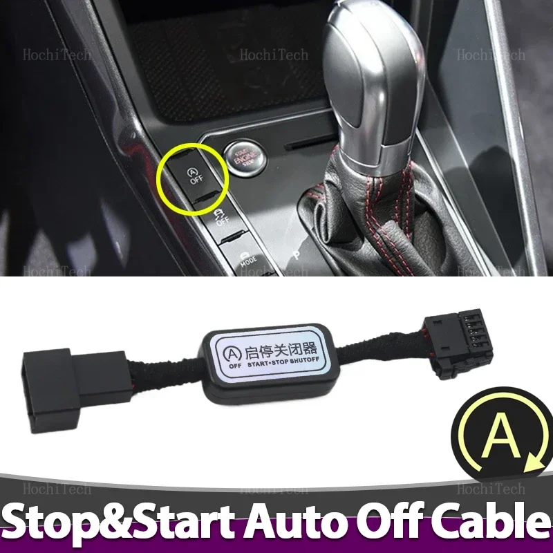 For Volkswagen VW Polo MK6 AW BZ 2018-2024 Automatic Stop Start Engine System Off Cable Plug and Play Eliminator