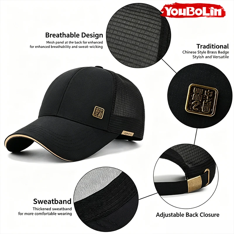 Damen Sommer-Kappe Atmungsaktiver Mesh-Sonnenhut, Chinesischer Stil Metall-Label Hardtop Baseballkappe, Sandwich-Brim UV-Schutz Hüte