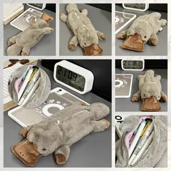 1pc Cute Platypus Pencil Case Cosmetic Bag Plush Pen Pouch Large Capacity Storage Bag School Supplies Stationery Box