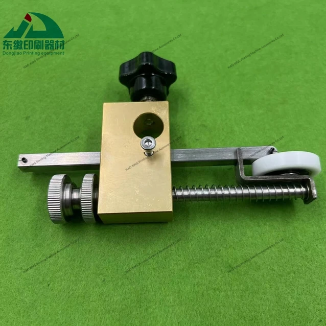 

Offset Printing Machinery Parts Paper Press Bracket for KBA 105 Printing Part Front Lay Paper Press Separator Sheet Best Quality