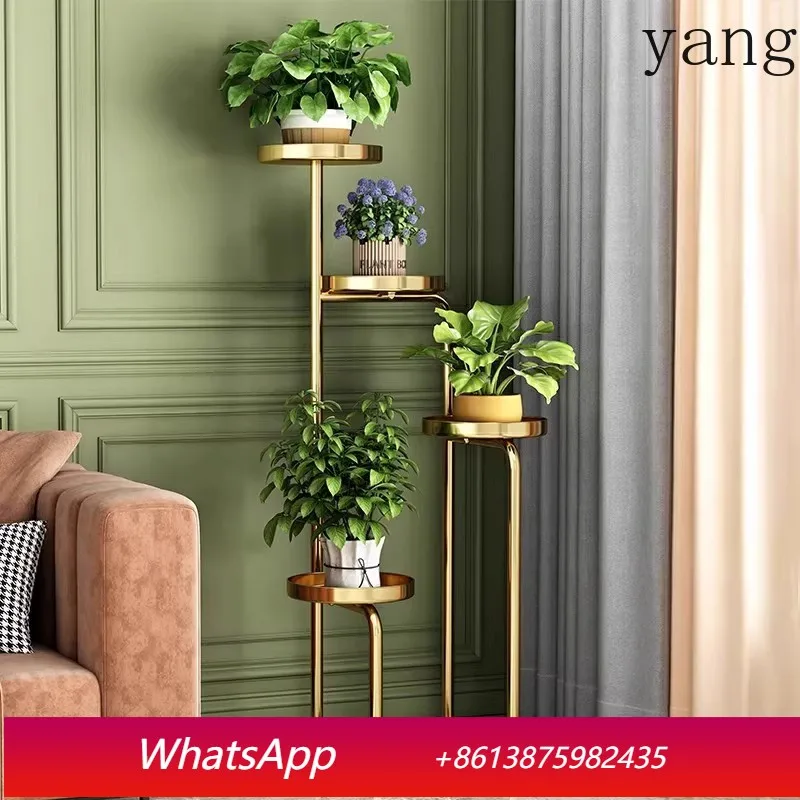 

Напольная подставка для цветов LH для гостиной, от пола до потолка, для балкона, железная подставка для цветочных горшков