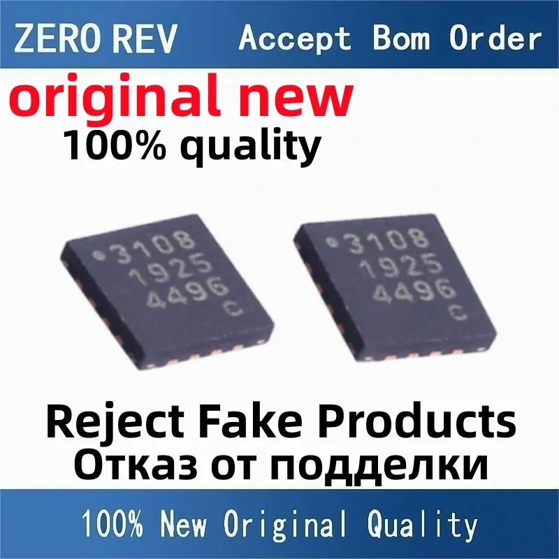 

5-20Pcs 100% New free delivery CY8CMBR3108-LQXIT CY8CMBR3108 LQXIT 3108 QFN-16 QFN16 Brand new original chips ic