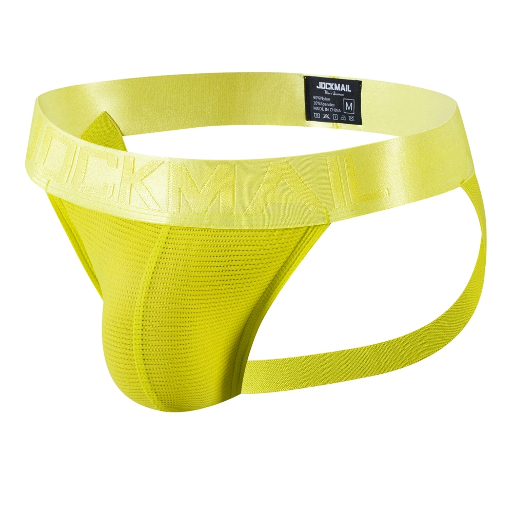 243Yellow