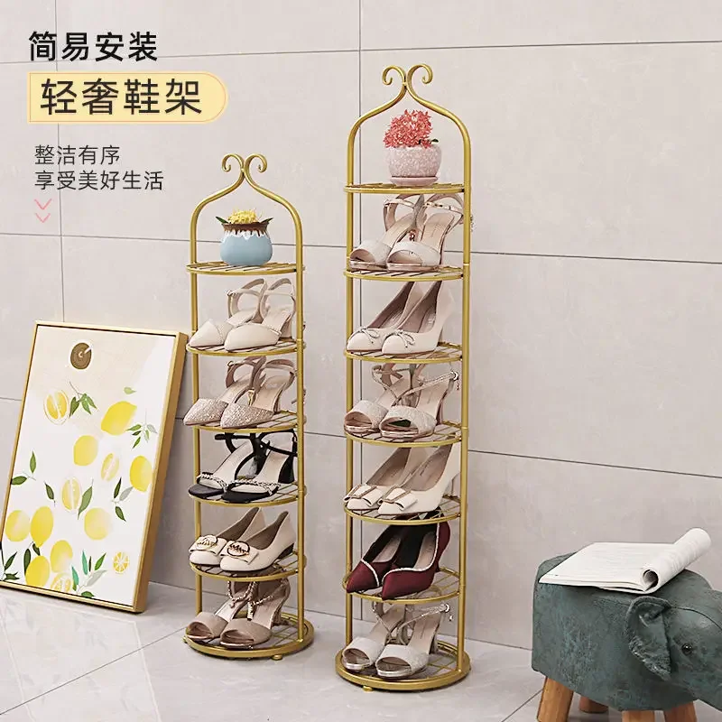 nordic Simple shoe rack small narrow door side shoe rack household economical multi-layer space-saving wrought iron shoe cabinet