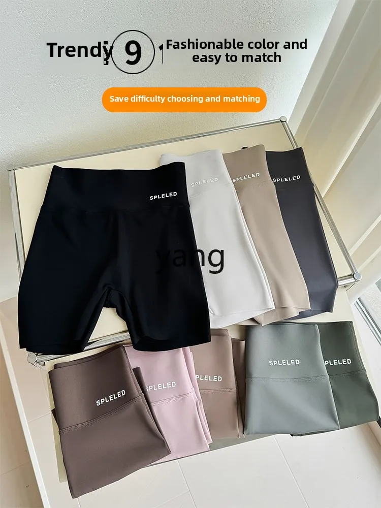 Yjq safety pants women's anti-light summer abdominal lift buttocks seamless outer wear thin yoga three-point shorts