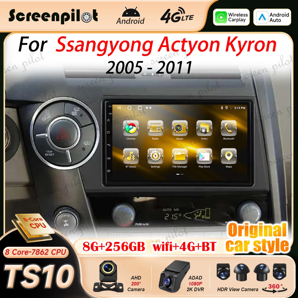 7 inch Android 16 Car Radio For SsangYong Kyron Actyon 2005 2006-2013  2K QLED Multimedia Video Player Navigation GPS NO 2DIN 5G