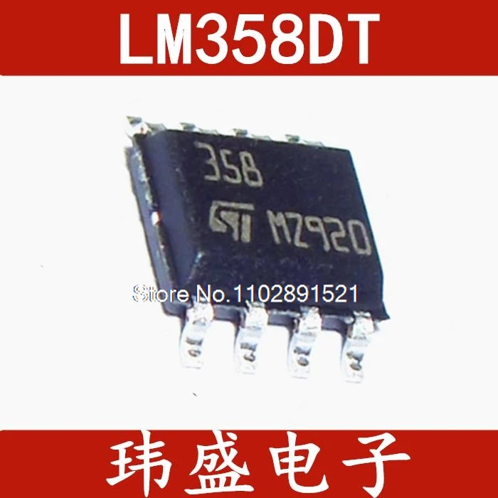 (20PCS/LOT) LM358DT LM358D SOP8  LM358