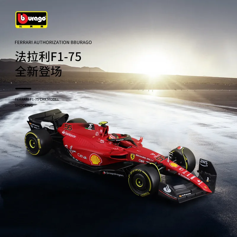 Burago1:18 2022 Season F1 Formula Racing Alloy Car Model Model Ornament Sports Car Toy Small Proportion Collection Holiday Gift