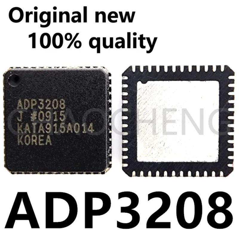 (5pcs)100% New ADP3205 ADP3205A ADP3206 ADP3207 ADP3207A ADP3207C ADP3207D ADP3208 ADP3208A ADP3208C ADP3208D QFN Chipset