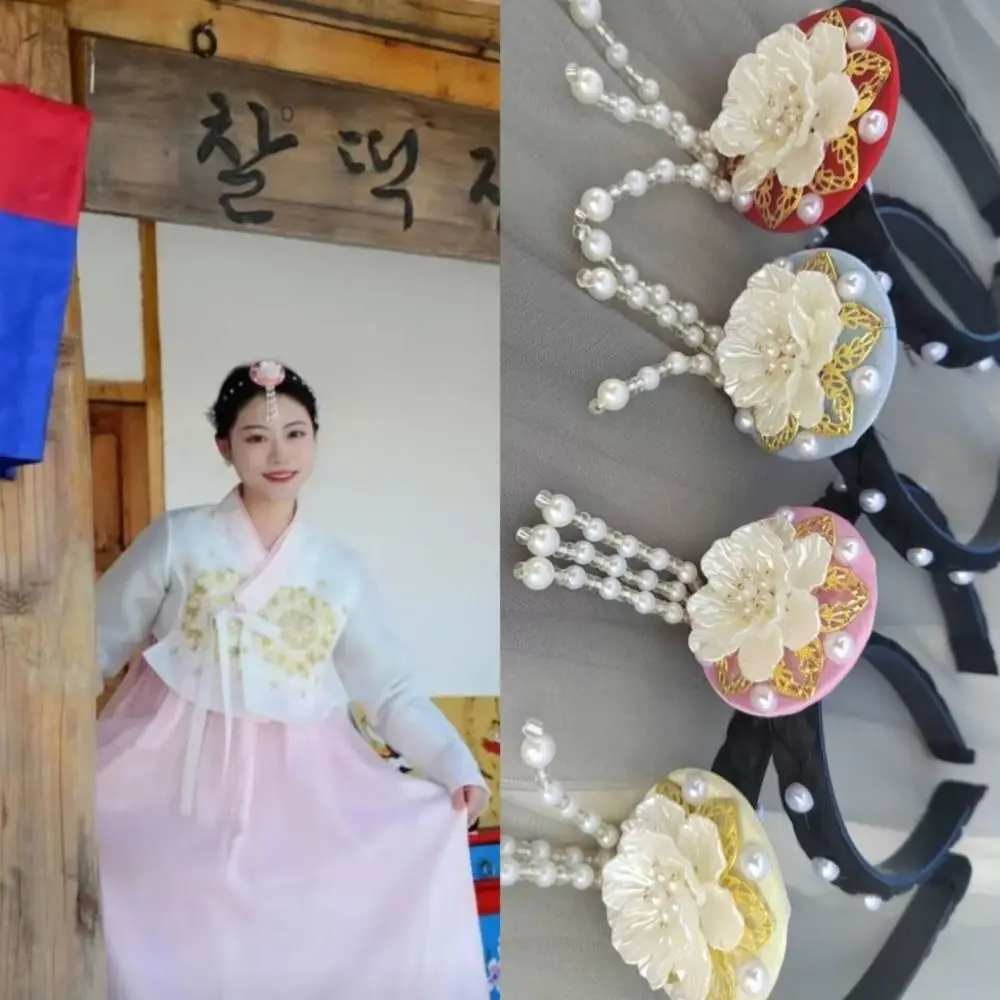 

Sweet Flower Korean Headband Pearl Beaded Hanbok Hairband Headdress Traditional Stage Dance Hair Hoop Wedding
