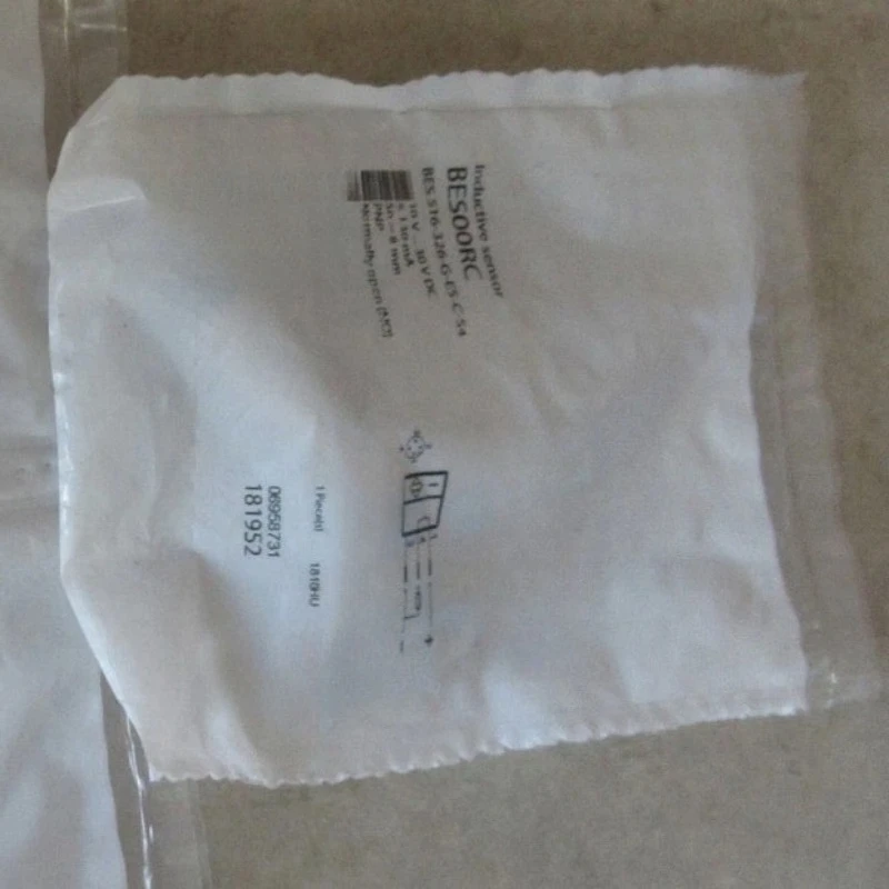 BES 516-326-G-E5-C-S4(BES00RC) sensors for BALLUFF