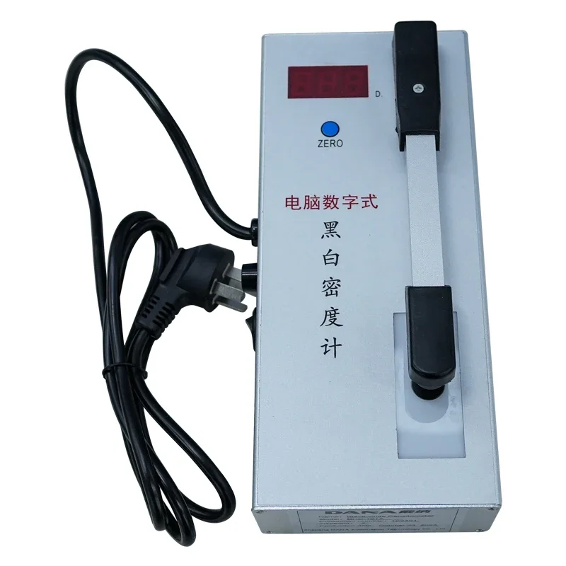 

BHD-101A Промышленный измеритель плотности пленки Портативный черно-белый измеритель плотности Подготовка типа коробки передач Промышленный