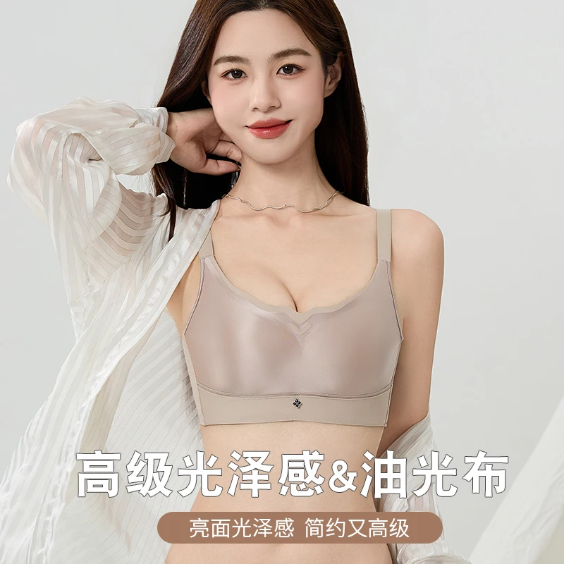 32-40ABC Wire-Free Comfort Bras for Daily Use Adjustable Straps Side Coverage Bras Sexy Push-Up Bras with Lace Trim Breathable