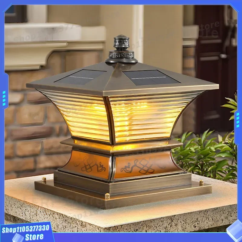 New Chinese Style All Copper Solar Stigma Lamp Outdoor Waterproof Villa Gate Pillar Light Advanced Courtyard Fence Wall