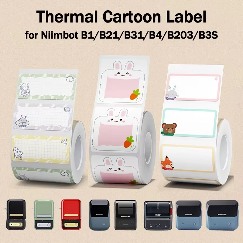 NIIMBOT B1/B2/B21/B31/B4/B203/B3S Cartoon Label Name Stickers Cute Colorful Thermal Classified Sticky Note Storage Print Paper
