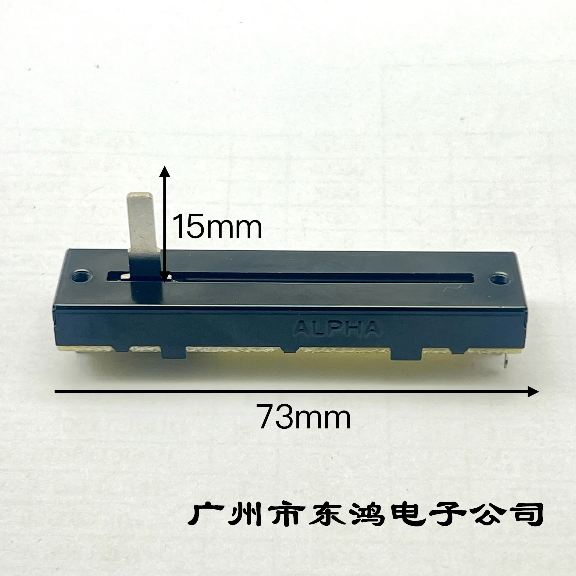 1 piece Taiwan ALPHA 73mm track sliding potentiometer single link B10K 3-pin handle length 15mm