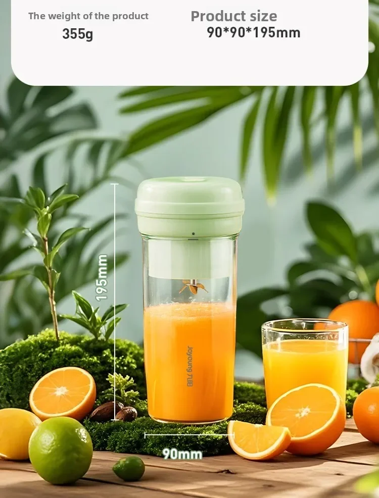 220V Neuer Joyoung Tragbarer Mini-Entsafter Mixer für Obst, Gemüse, Smoothies, Eiszerkleinerung, Elektrisch LYH – Detail 14