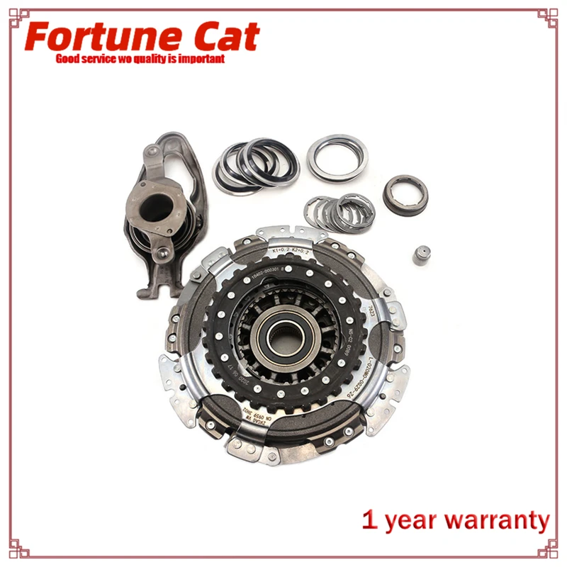 0AM DQ200 DSG 7 Speed Automatic Transmission Dual Clutch Kit 0AM198140 602000600 0AM198142G 0AM198140E For Volkswagen Audi