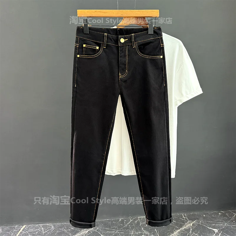 

High end jeans men's autumn slim fit small foot trendy brand light luxury 2026 new casual black long pants