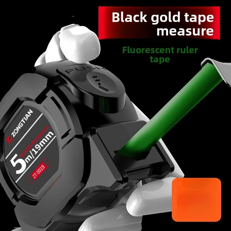 

5/7.5/10M Metric Measuring Tape Self Locking Fluorescent Steel Tape Measure High Precision Wear-resistant Ruler Measuring Tools