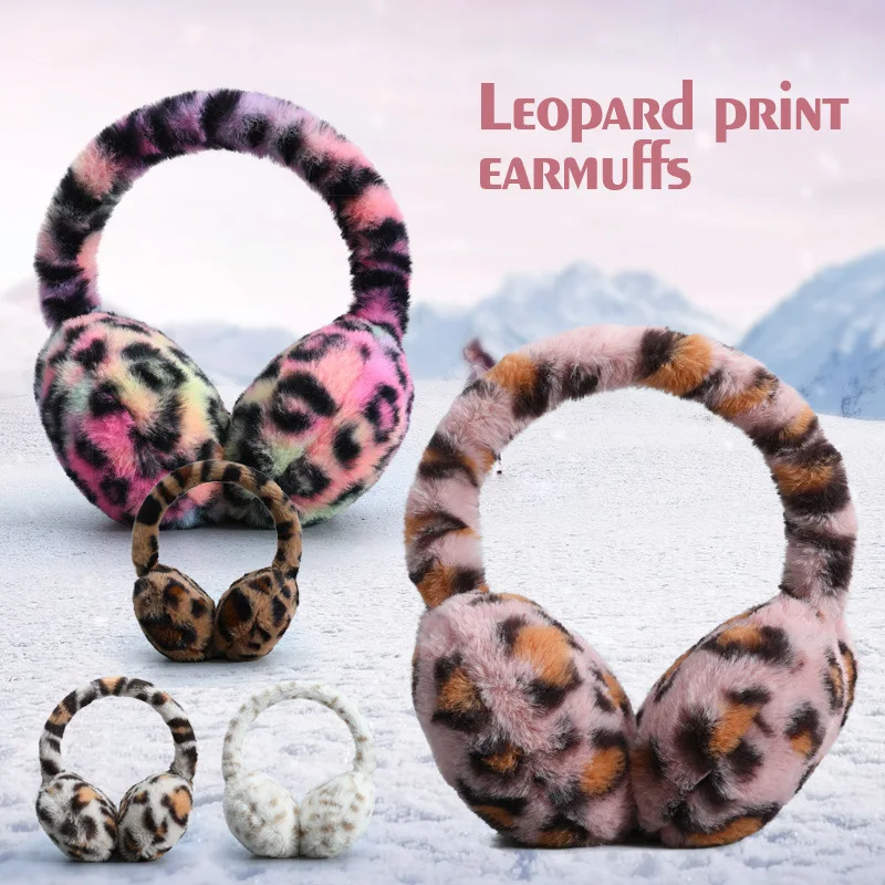 Women Colorful Leopard Print Faux Fur Earmuffs Fluffy Plush Winter Warm Ear Warmers Fashion Outdoor Cold Weather Ear Covers