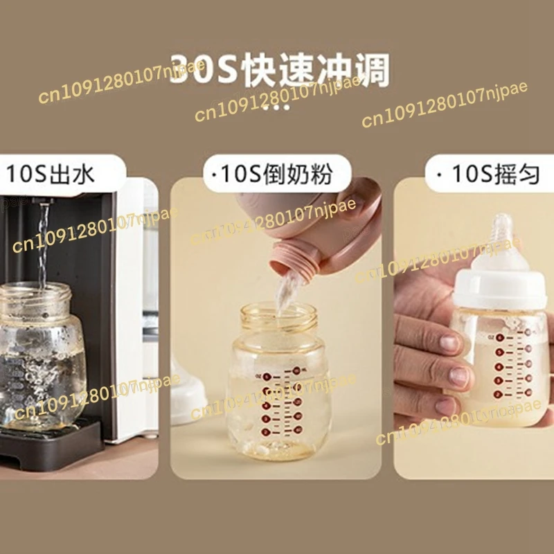 Macchina speciale per la produzione di latte e acqua bollente per la produzione di latte per bambini, uscita quantitativa dell'acqua, regolazione del latte