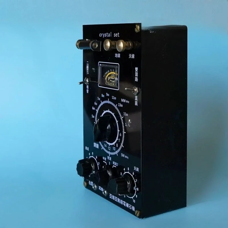 Ore radio, medium and short wave ore radio, retro mining machine