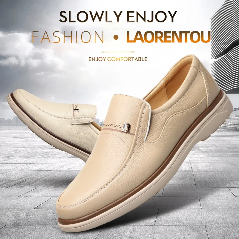 LAORENTOU off white leather shoes, genuine leather, cowhide, breathable business casual light colored white leather shoes 8933