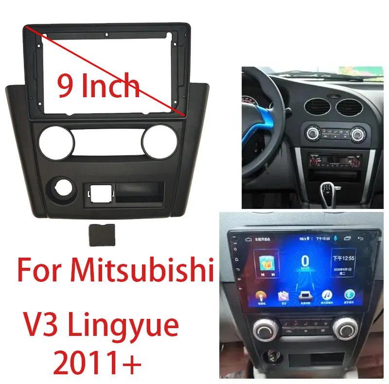 Car Audio 9 Inch Big Screen DVD Fascia Frame Adapter For Mitsubishi V3 Lingyue 2011+ 2Din Dash Installation Panel Frame Kit